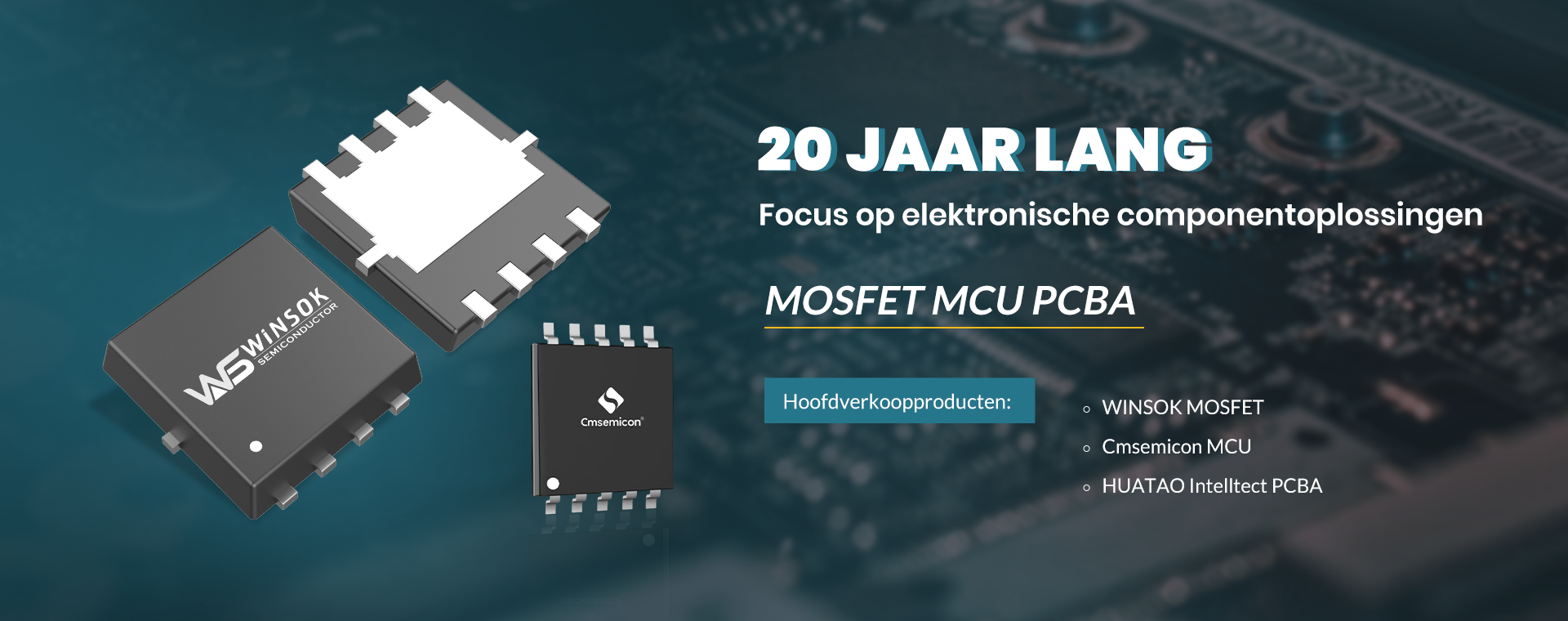 Olukey Al 20 jaar gericht op elektronische componentoplossingen
